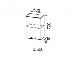 Шкаф навесной 500 Ш500 720х500х296мм Геометрия