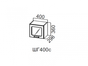 Шкаф навесной горизонтальный со стеклом 400 ШГ400с 360х400х296мм Геометрия