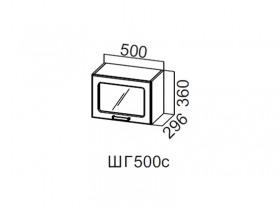 Шкаф навесной горизонтальный со стеклом 500 ШГ500с 360х500х296мм Геометрия