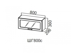 Шкаф навесной горизонтальный со стеклом 800 ШГ800с 360х800х296мм Геометрия