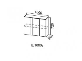 Шкаф навесной угловой 1000 Ш1000у 720х1000х296мм Геометрия