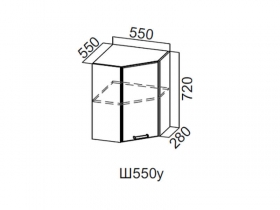 Шкаф навесной угловой 550 Ш550у 720х550х600мм Геометрия