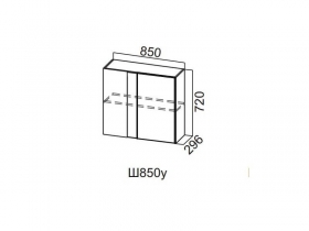 Шкаф навесной угловой 850 Ш850у 720х850х296мм Волна