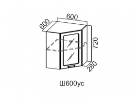 Шкаф навесной угловой со стеклом 600 Ш600ус 720х600х600мм Геометрия
