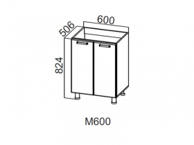 Стол-рабочий 600 под мойку М600 824х800х506-600мм Модерн