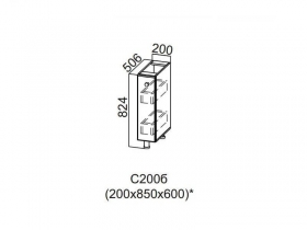 Стол-рабочий Бутылочница 200 С200б 824х200х506-600мм Прованс