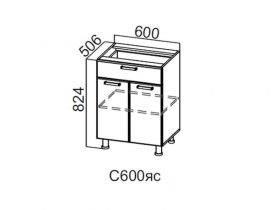 Стол-рабочий с ящиками и створками 600 С600яс 824х600х506мм Волна