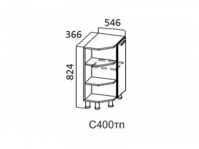 Стол-рабочий торцевой с полкамаи Левый 400 С400тп 824х366х546мм Волна