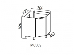 Стол-рабочий угловой 850 под мойку М850у 824х790х790мм Модерн