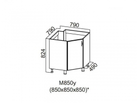 Стол-рабочий угловой 850 под мойку М850у 824х790х790мм Прованс