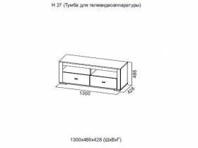 Тумба под ТВ Нота 27